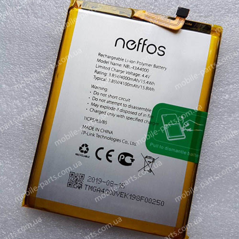 Аккумулятор NBL-43A4000 4100 mAh для TP-Link Neffos X20/X20 Pro